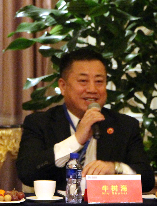 搏達(dá)集團(tuán)董事局主席牛樹(shù)海發(fā)表講話